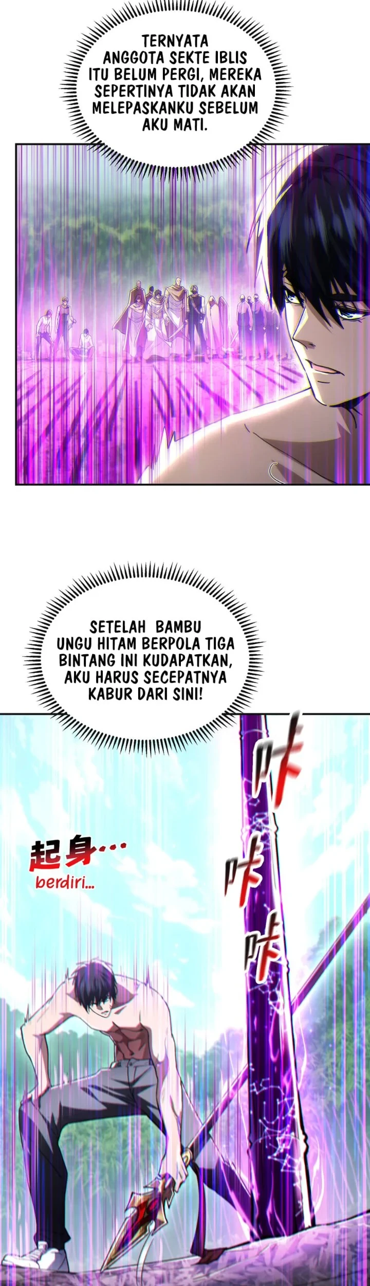 Halaman 58