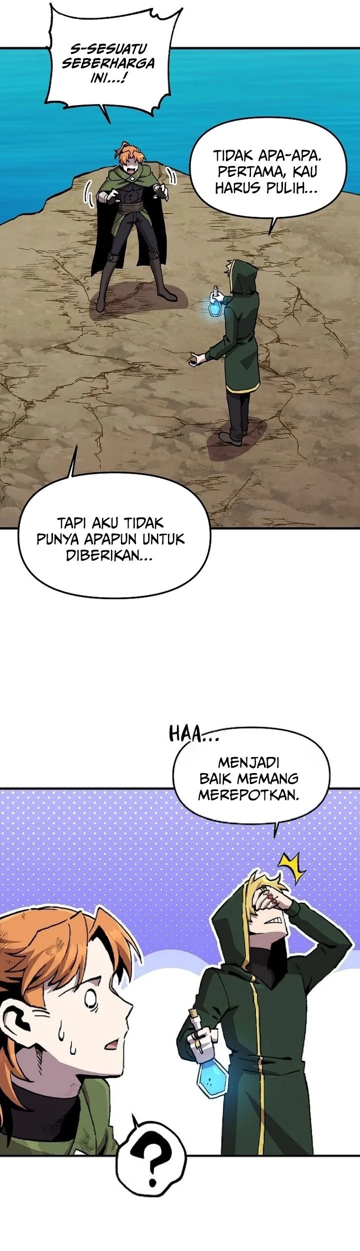 Halaman 367
