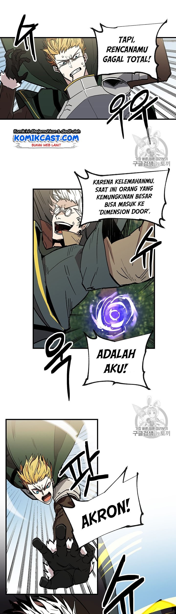 Halaman 181