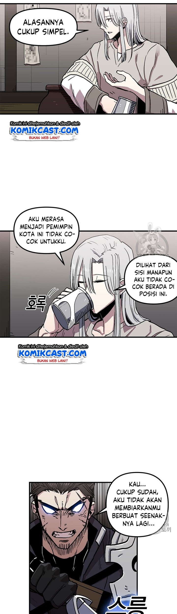 Halaman 216