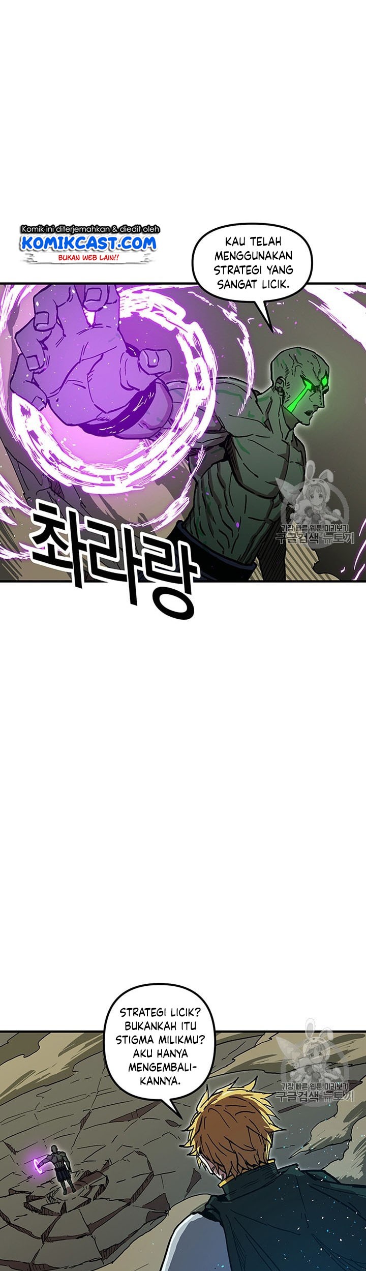 Halaman 60