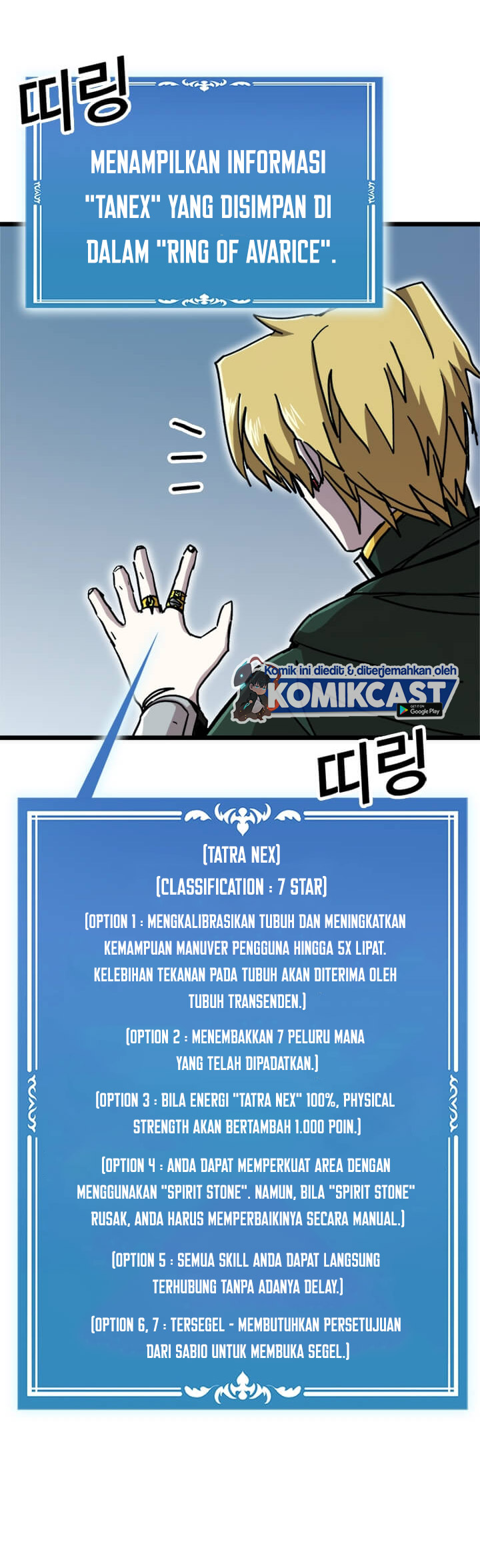 Halaman 342