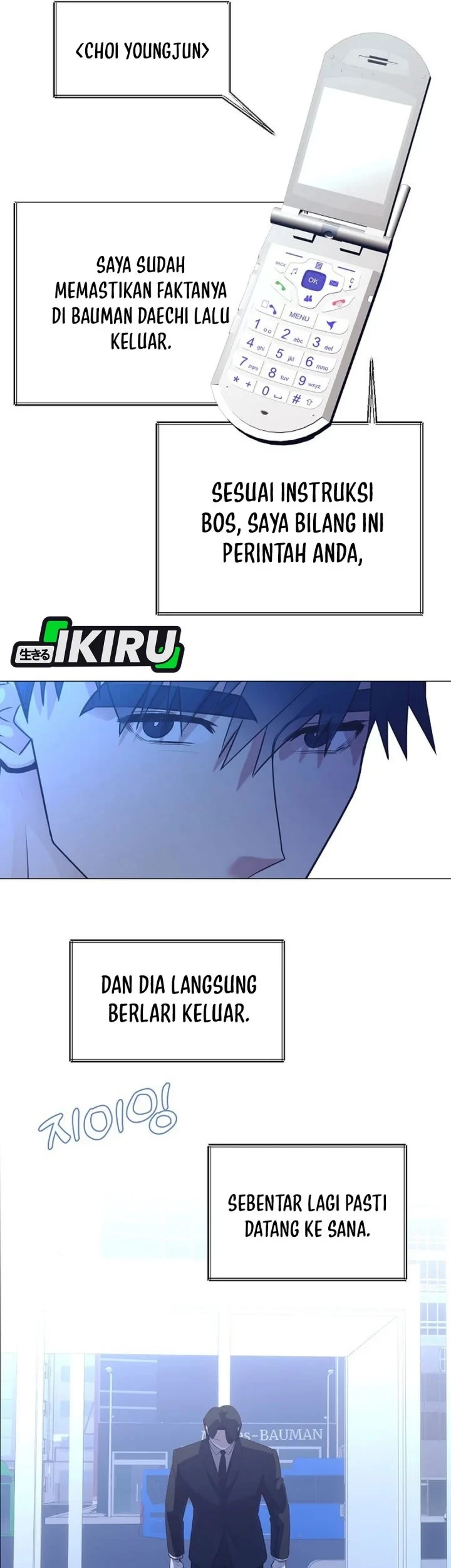 Halaman 151