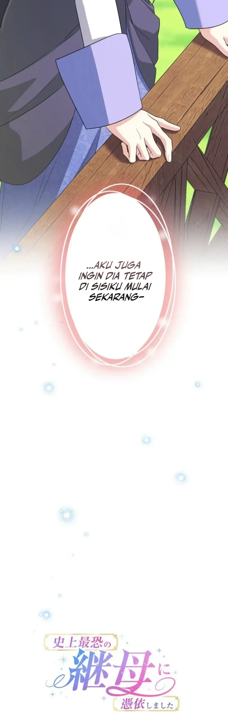 Halaman 214