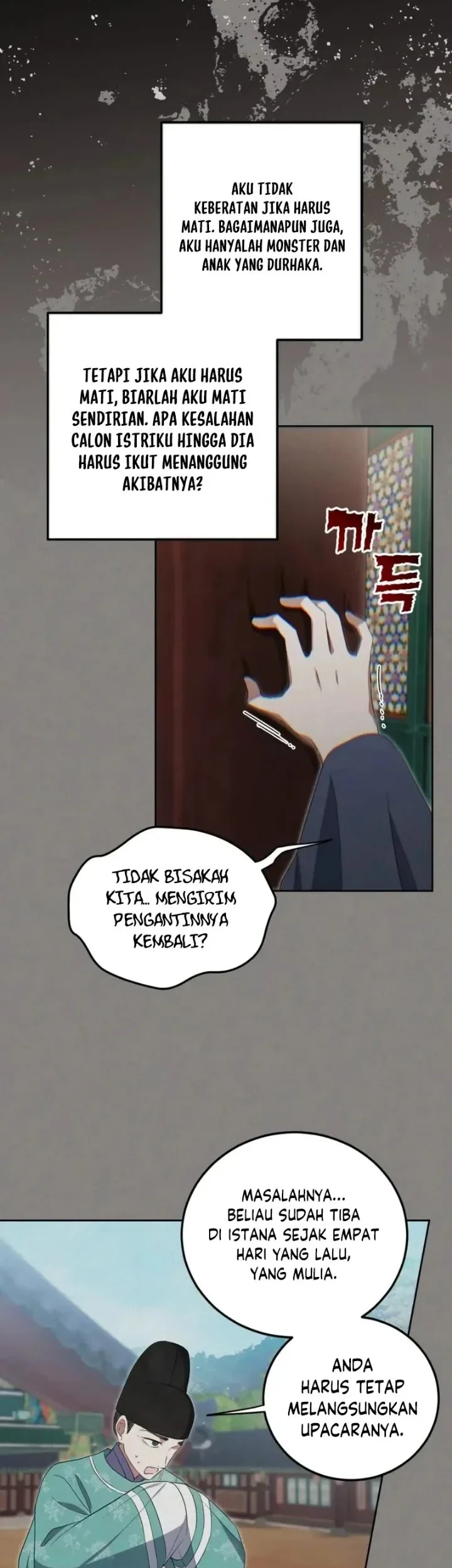 Halaman 116