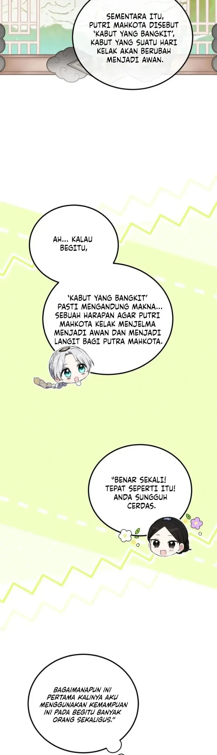 Halaman 214