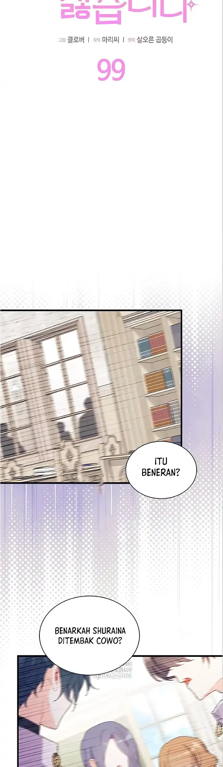 Halaman 152