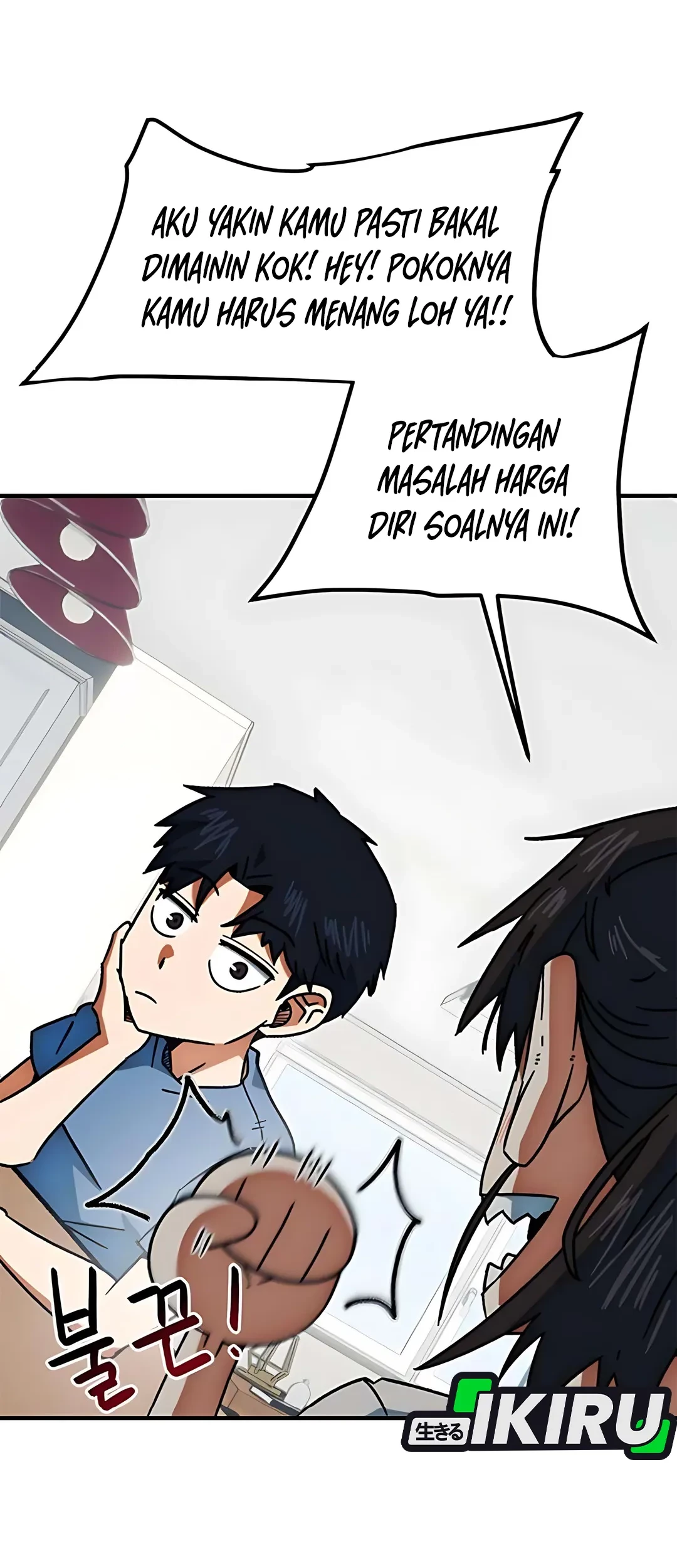 Halaman 107