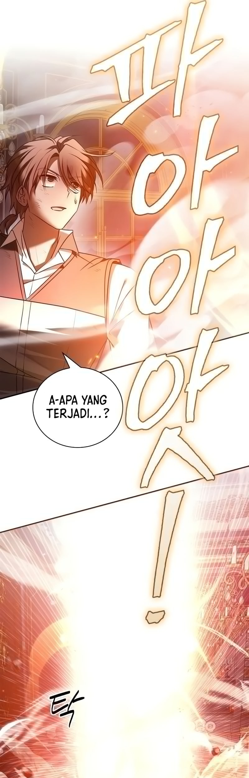 Halaman 112