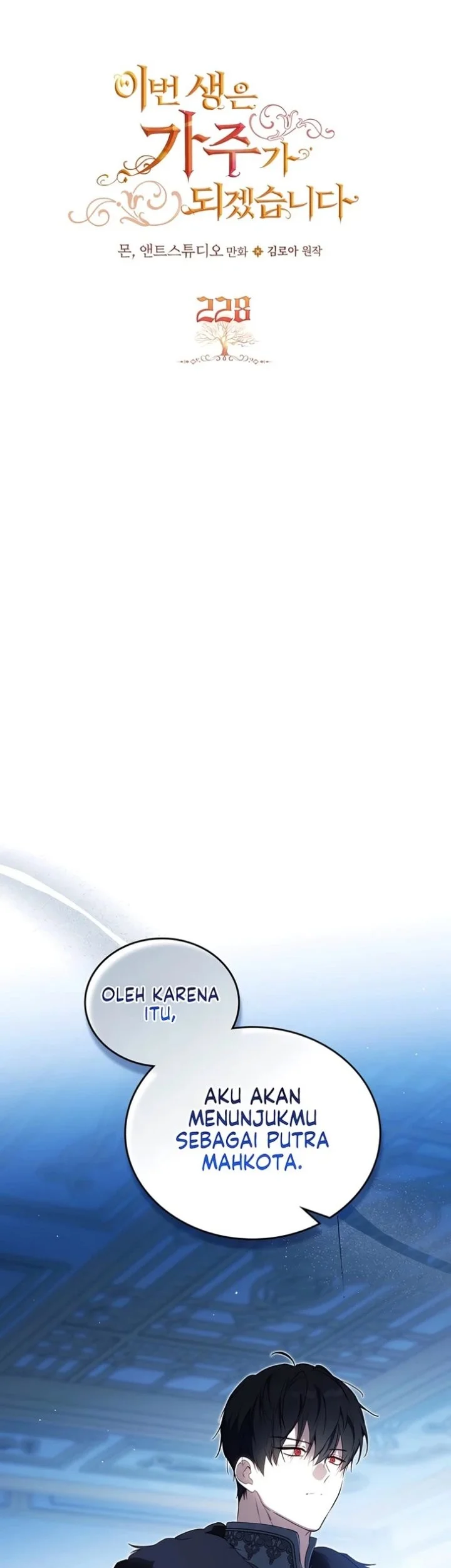 Halaman 782