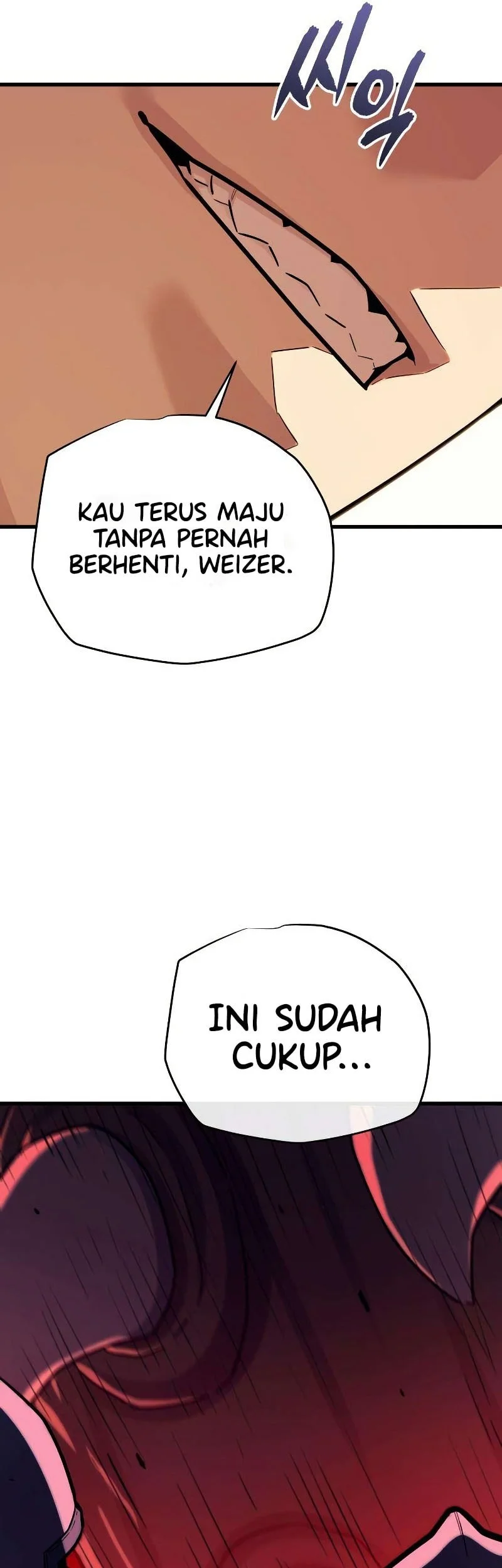 Halaman 109