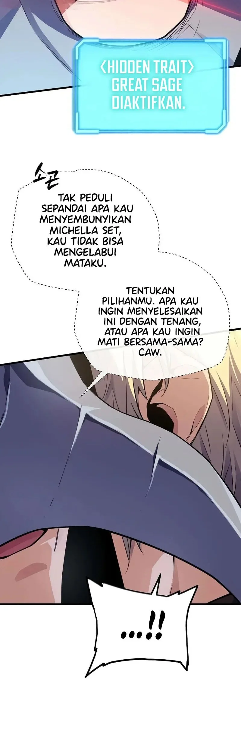 Halaman 112
