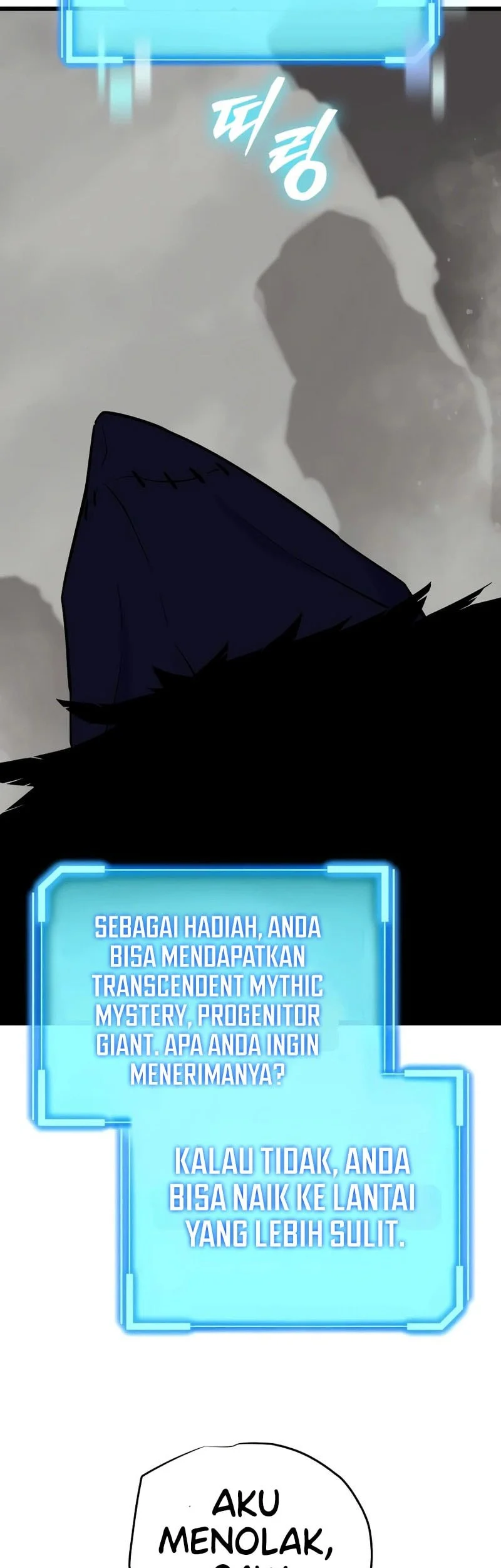 Halaman 108