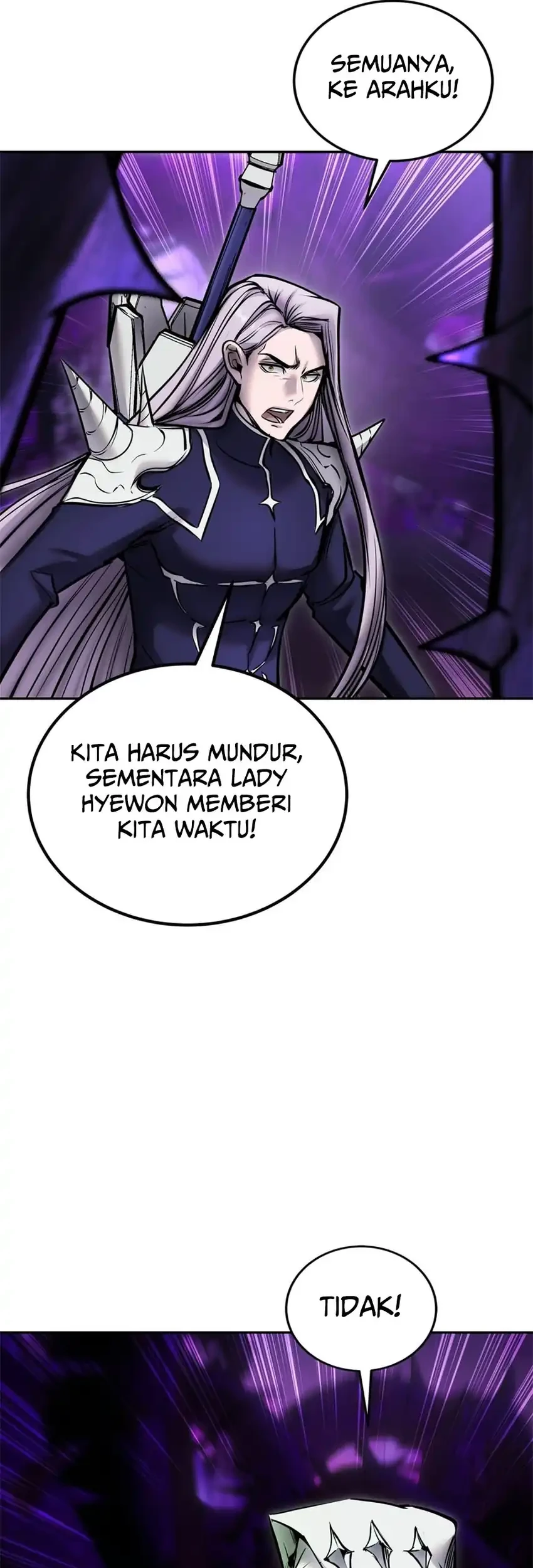 Halaman 84