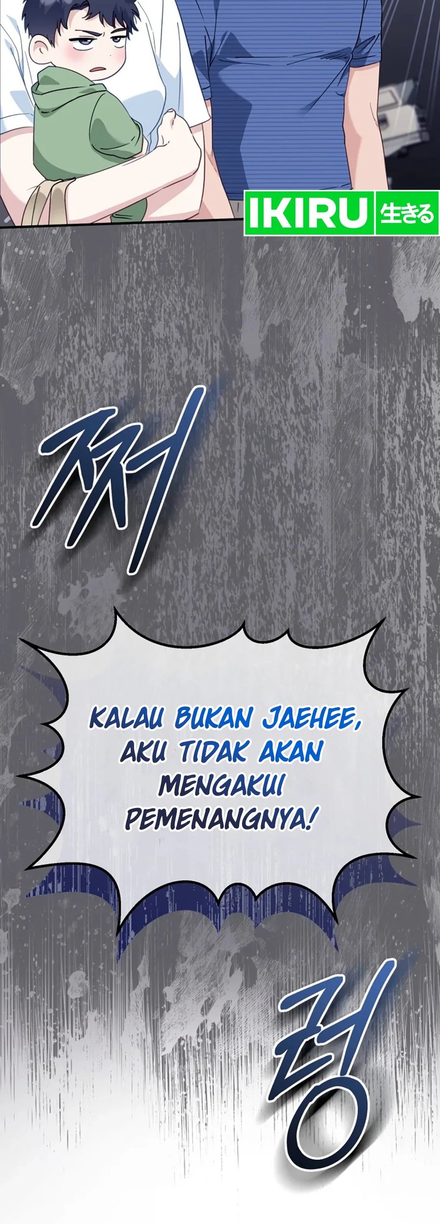Halaman 96