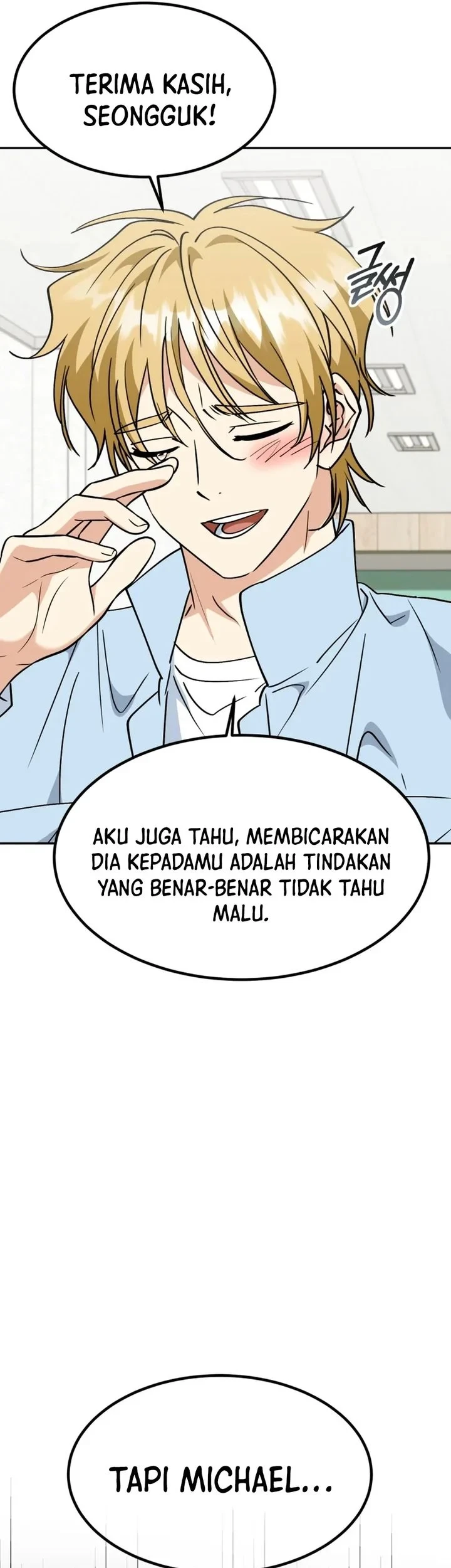 Halaman 104