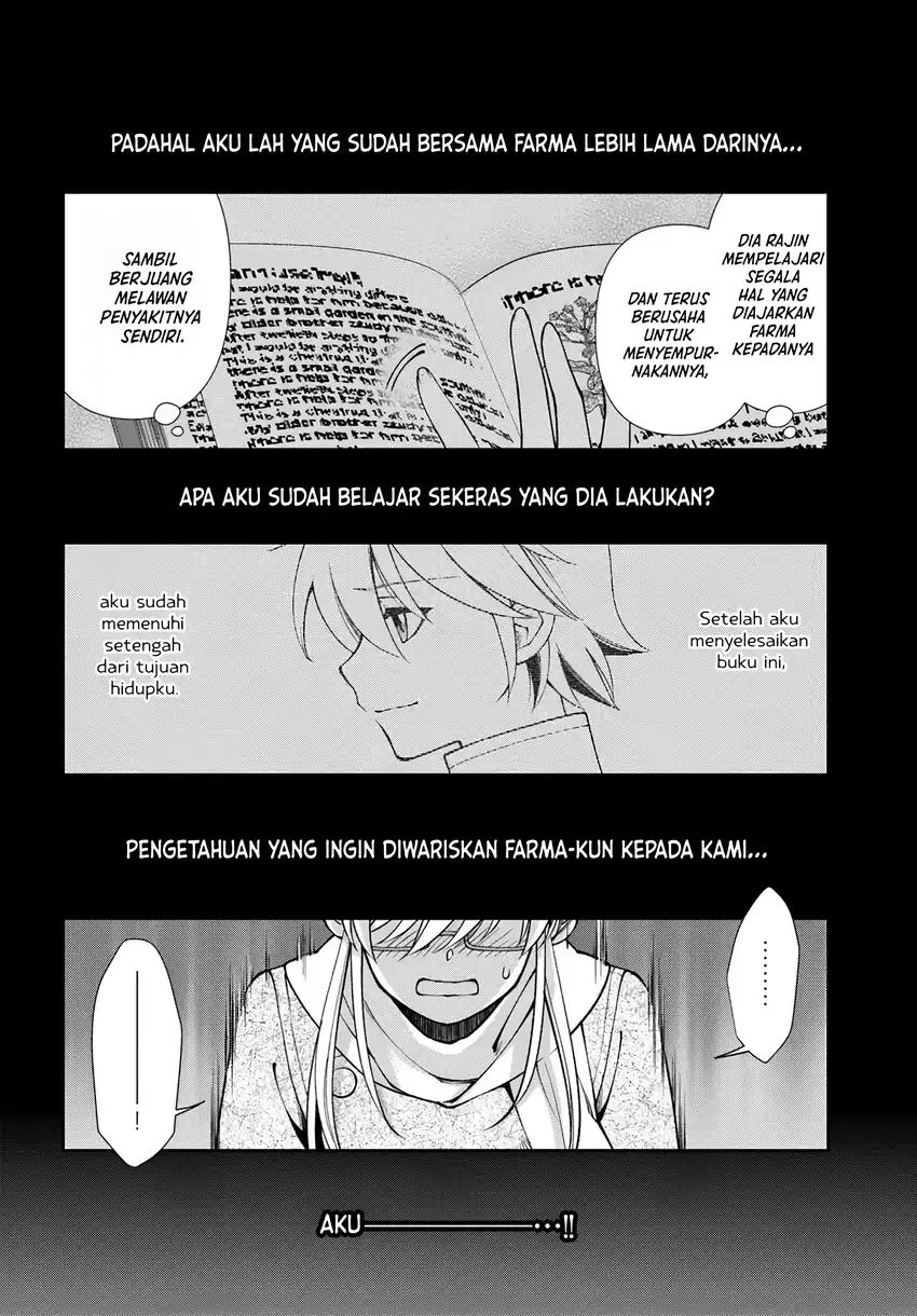 Halaman 79