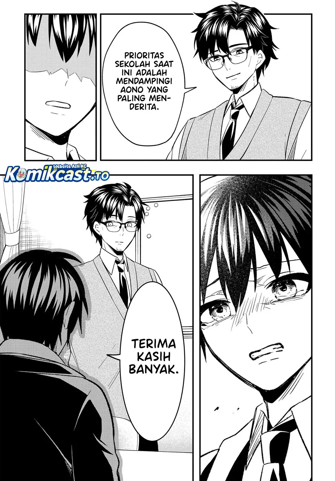 Halaman 103