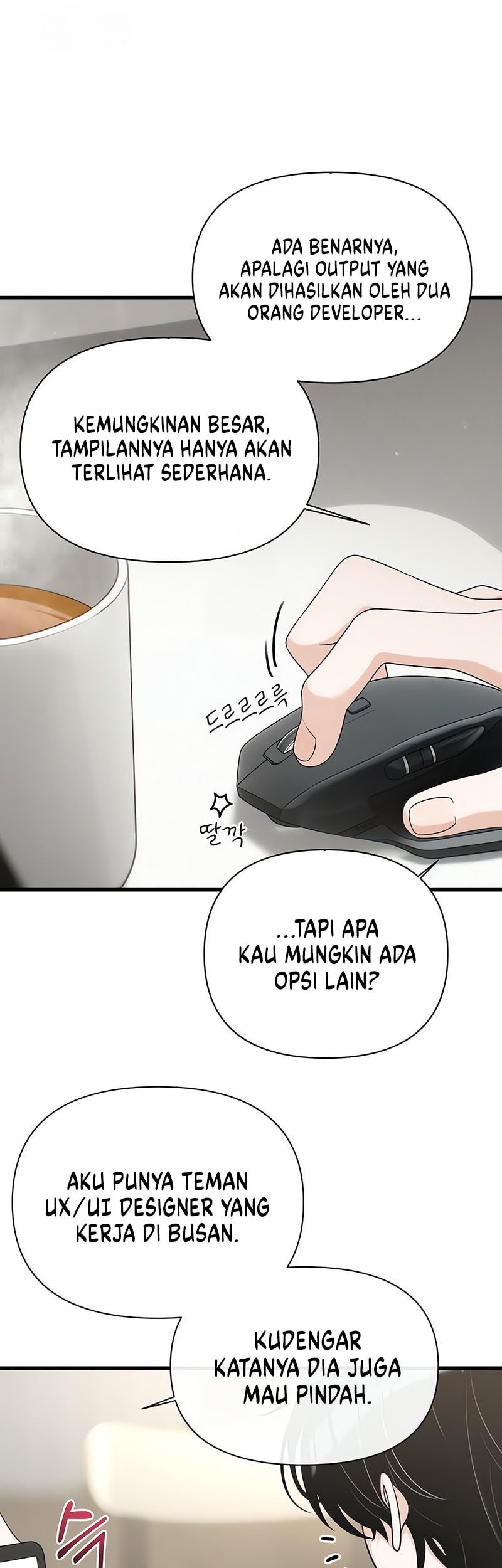 Halaman 64