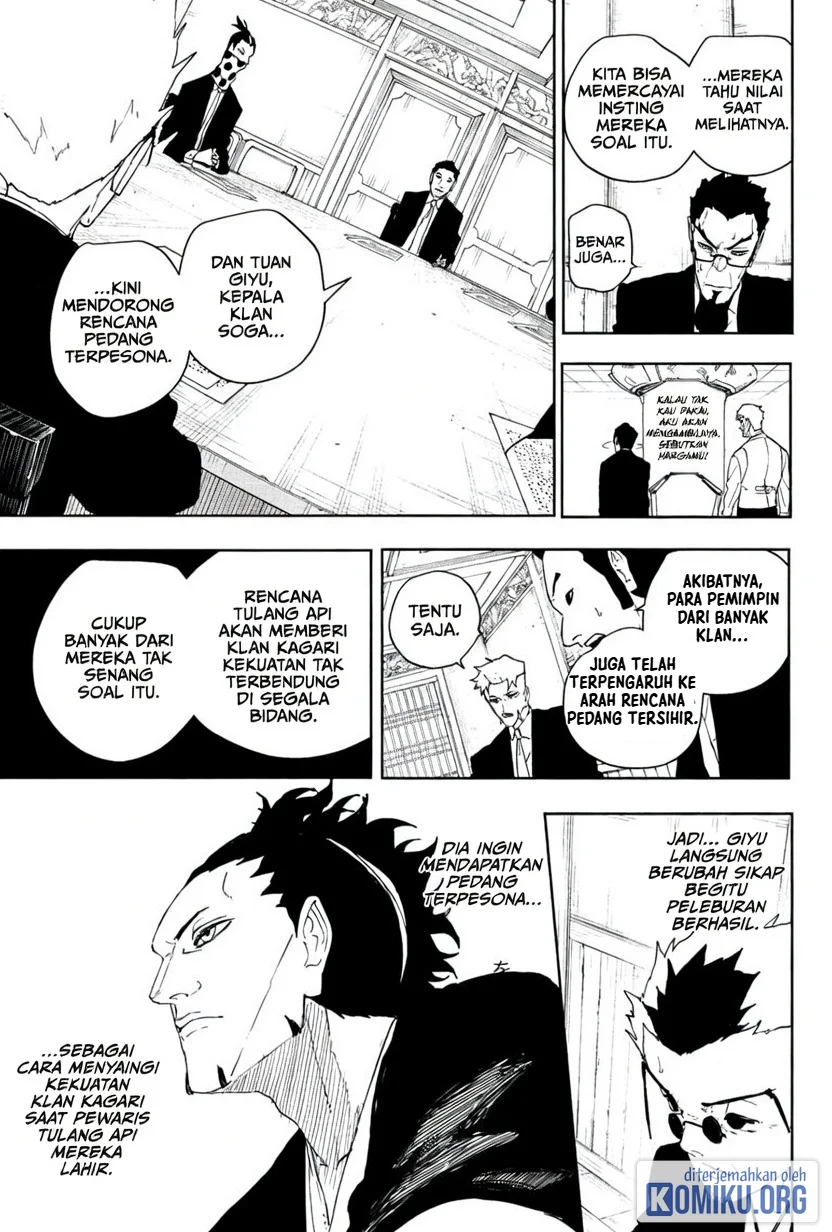 Halaman 94
