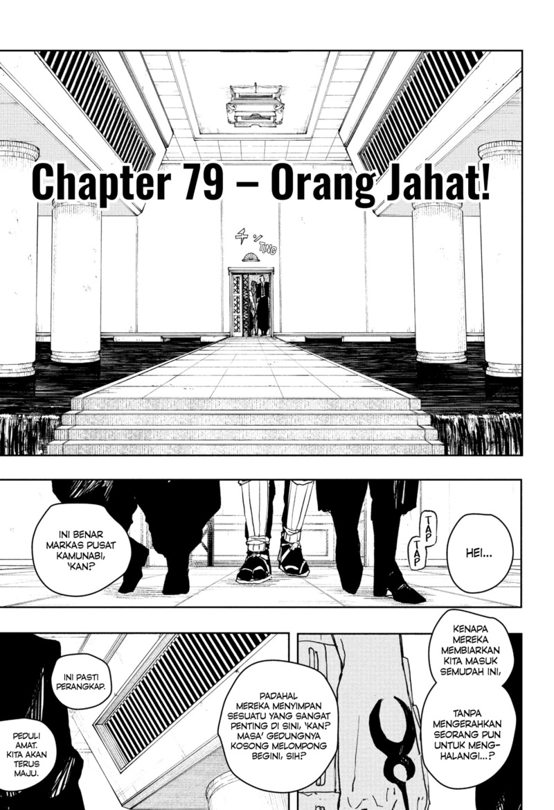 Halaman 118