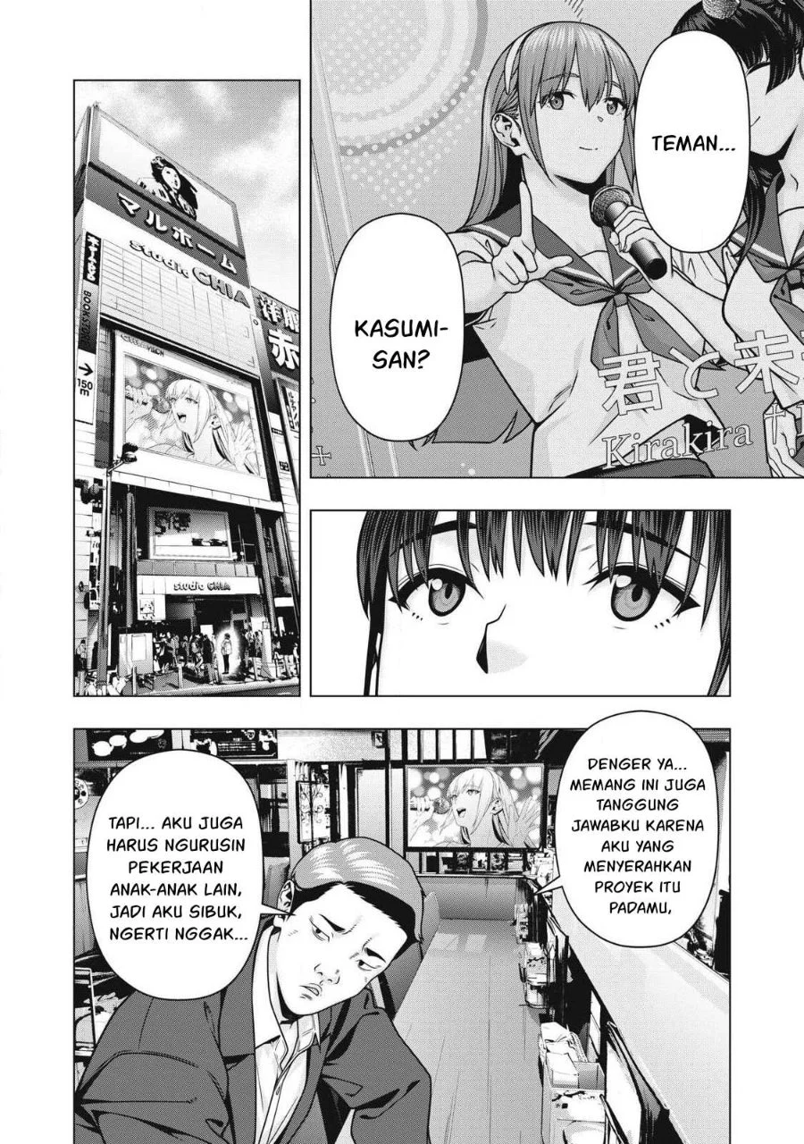 Halaman 15