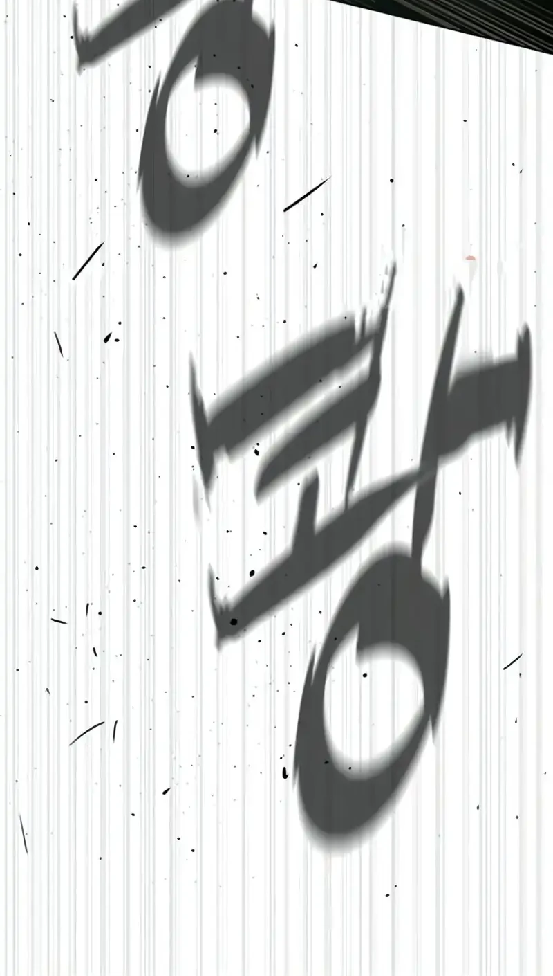Halaman 144