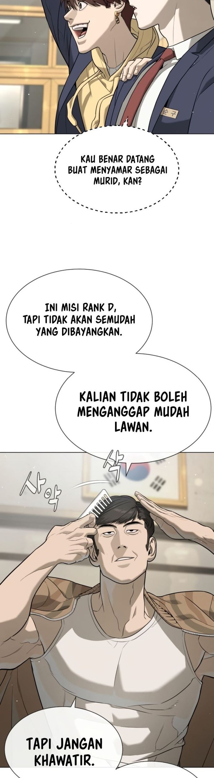 Halaman 24