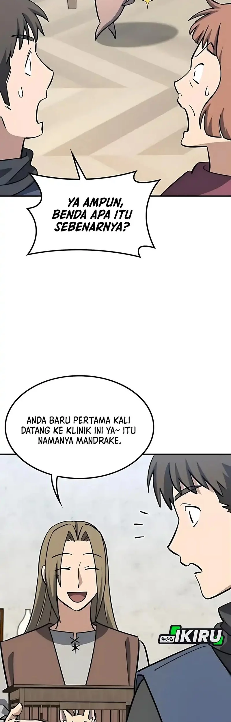 Halaman 84