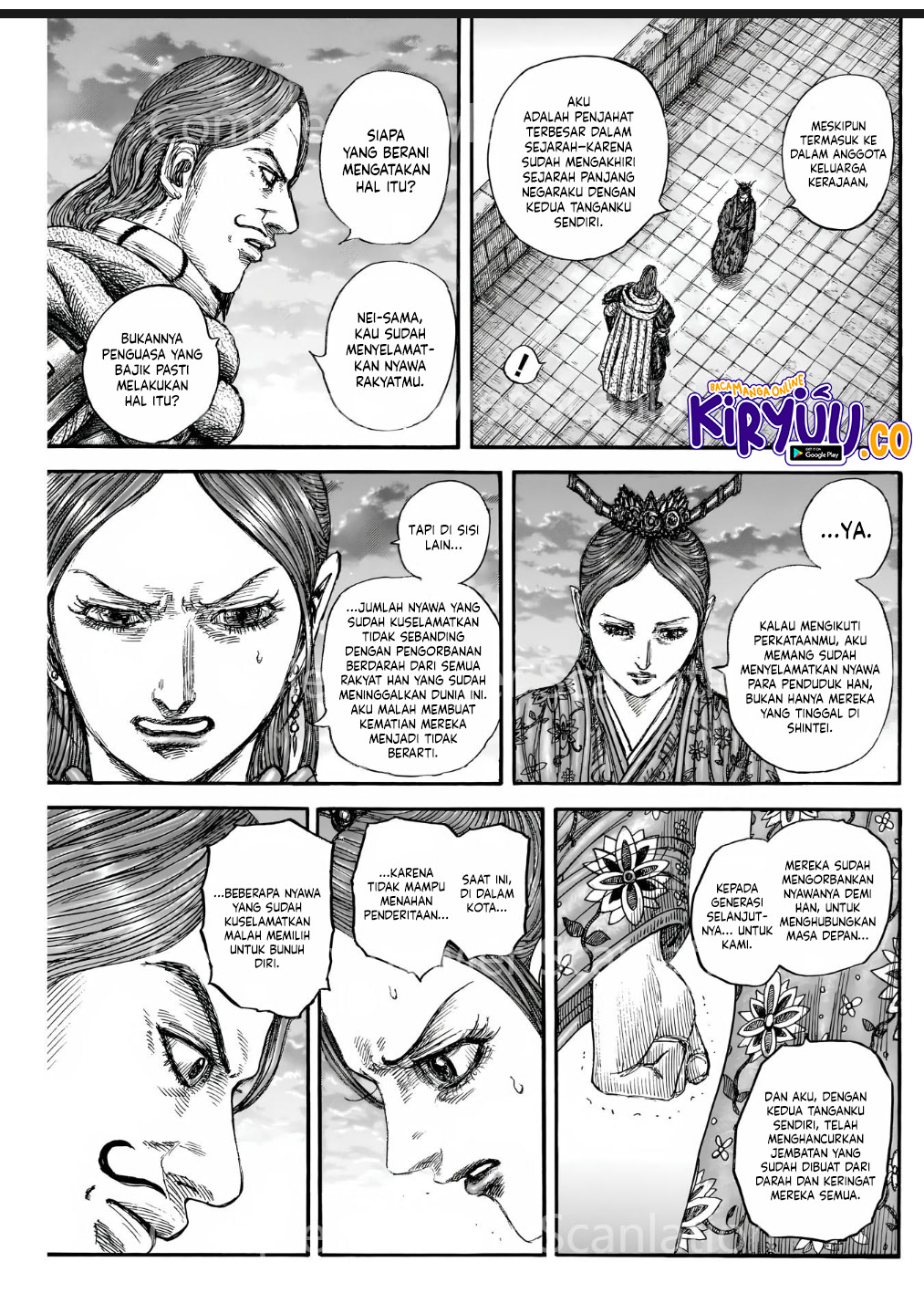 Halaman 6