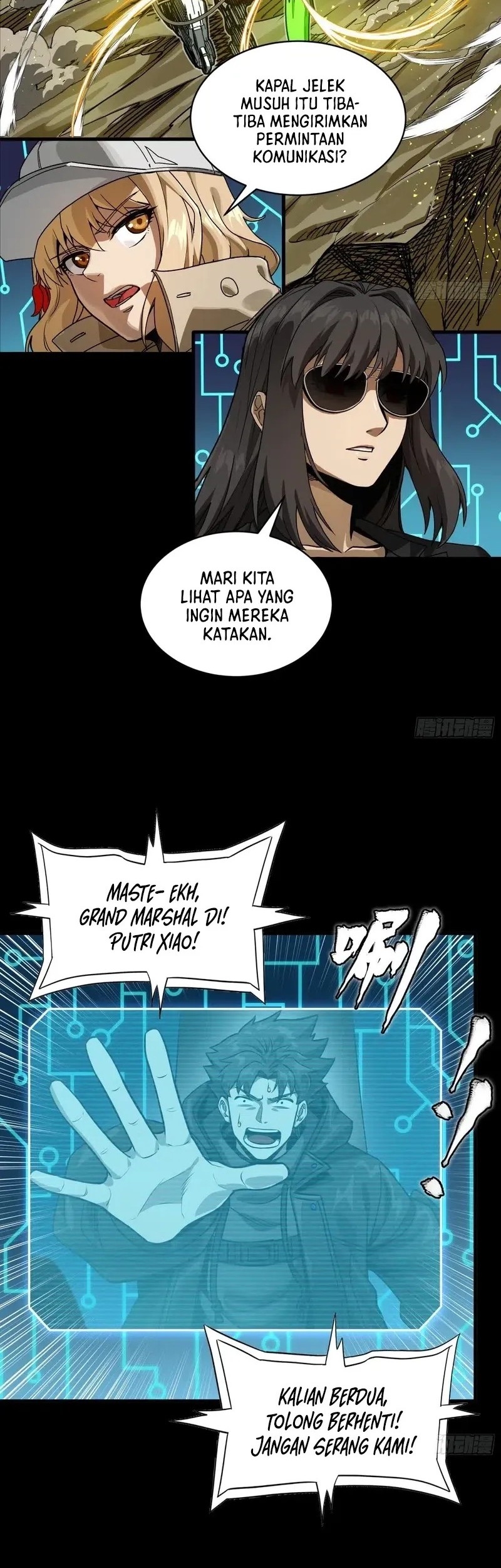 Halaman 12