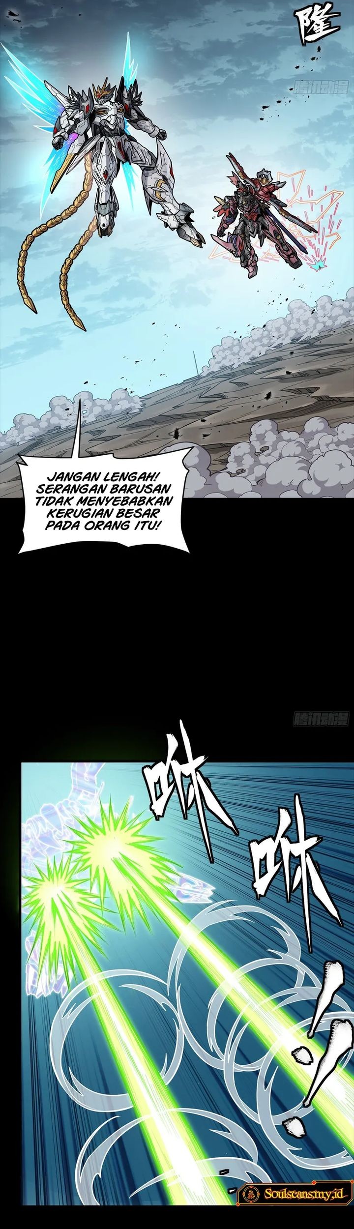 Halaman 14