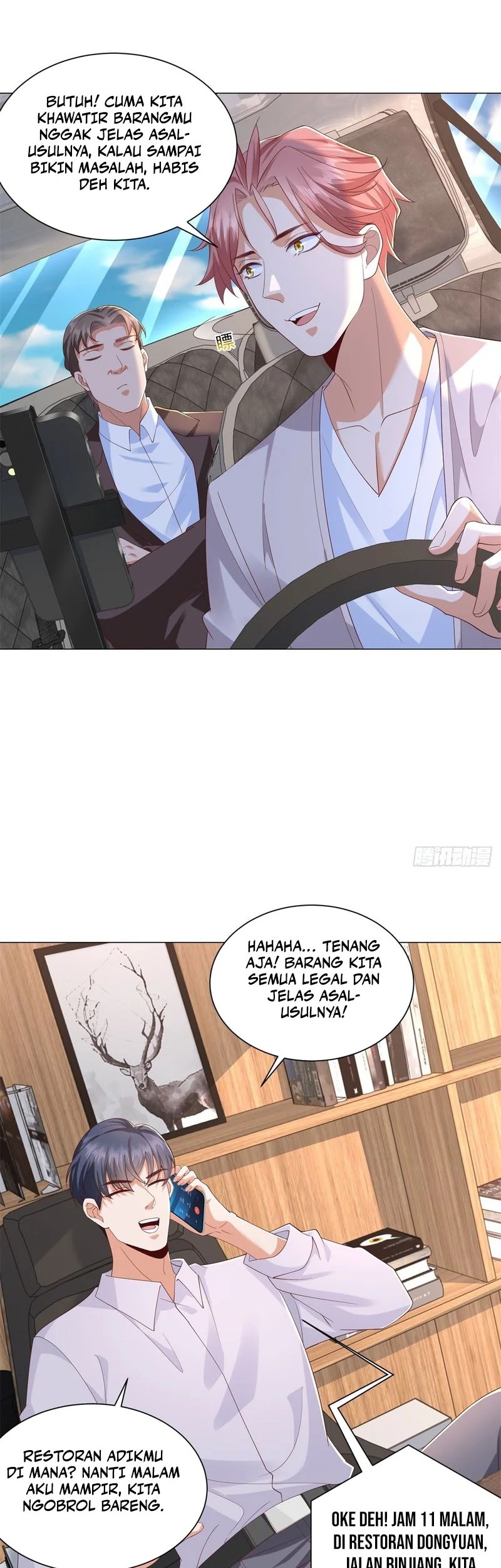 Halaman 7