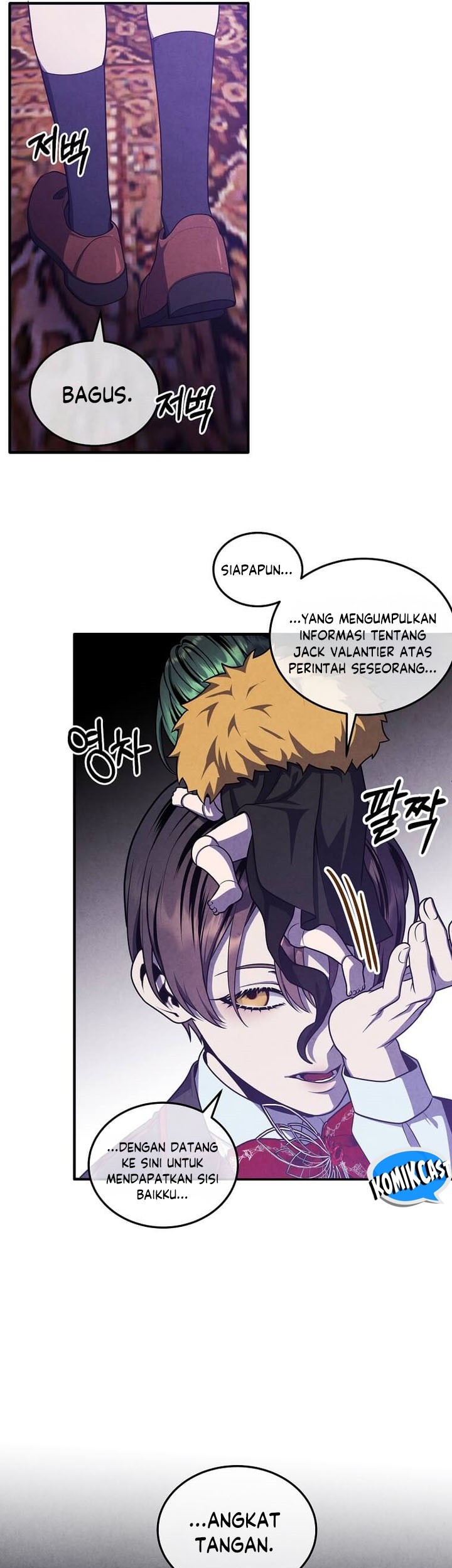 Halaman 63