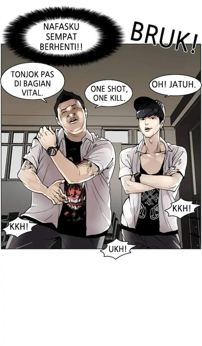 Halaman 76