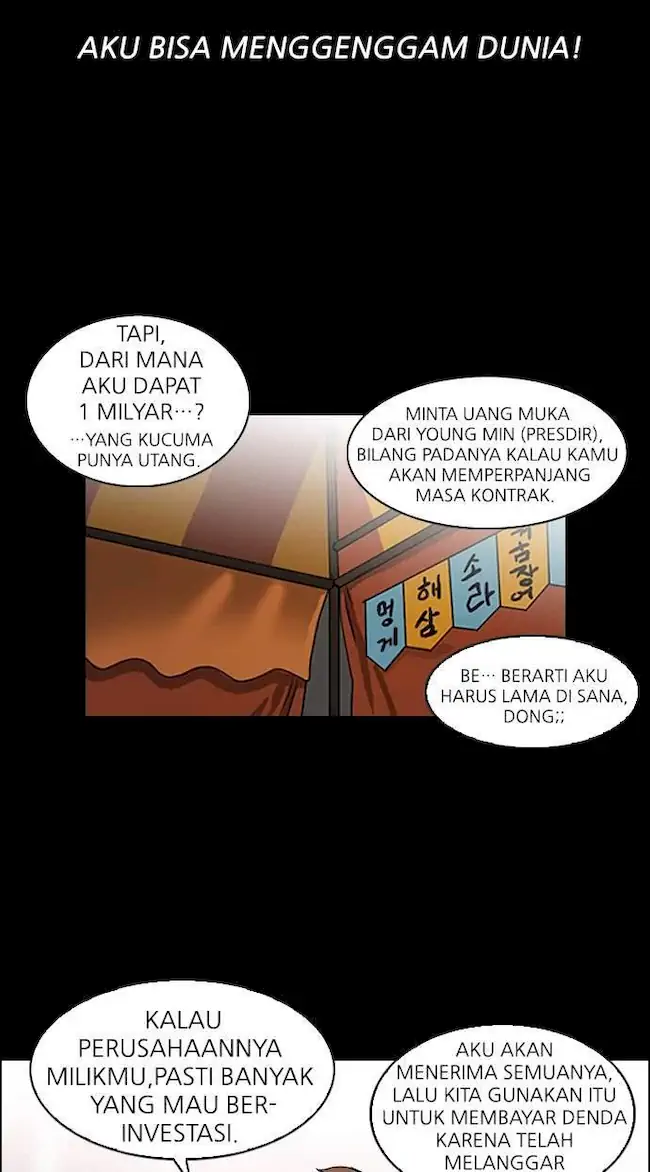 Halaman 17