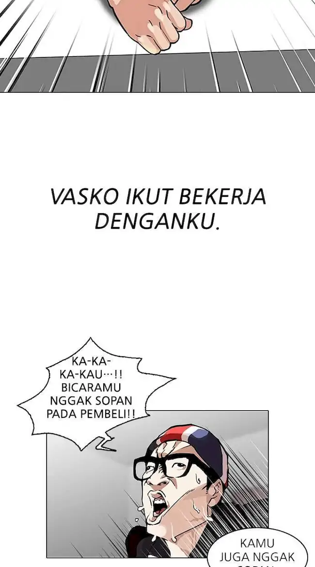 Halaman 251