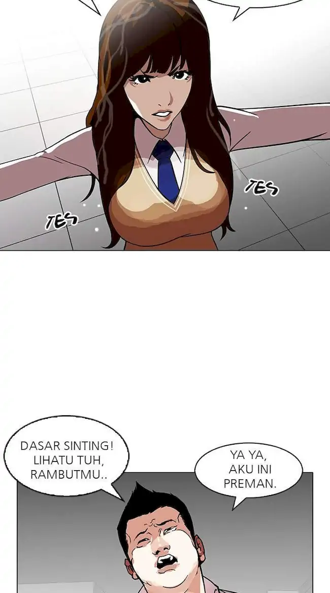 Halaman 131