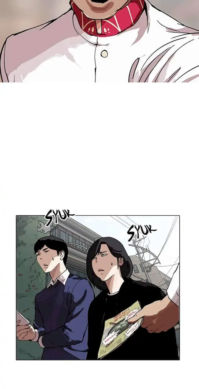Halaman 261