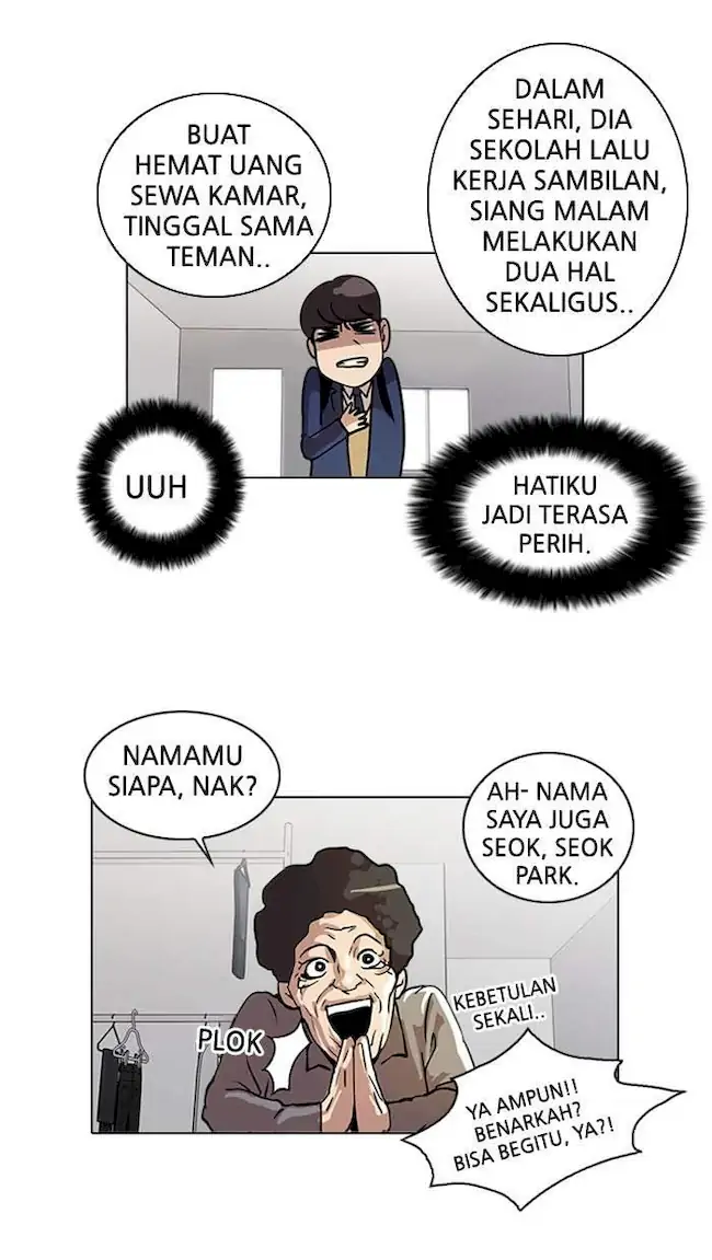 Halaman 117