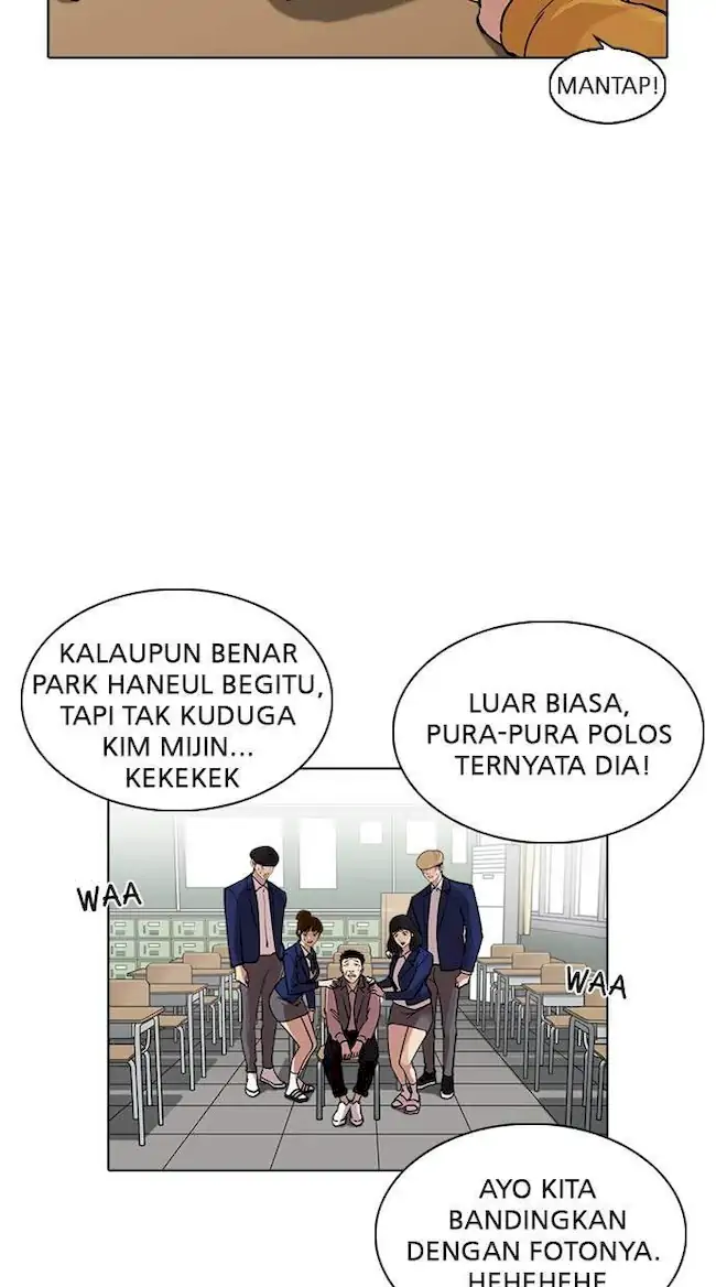 Halaman 171