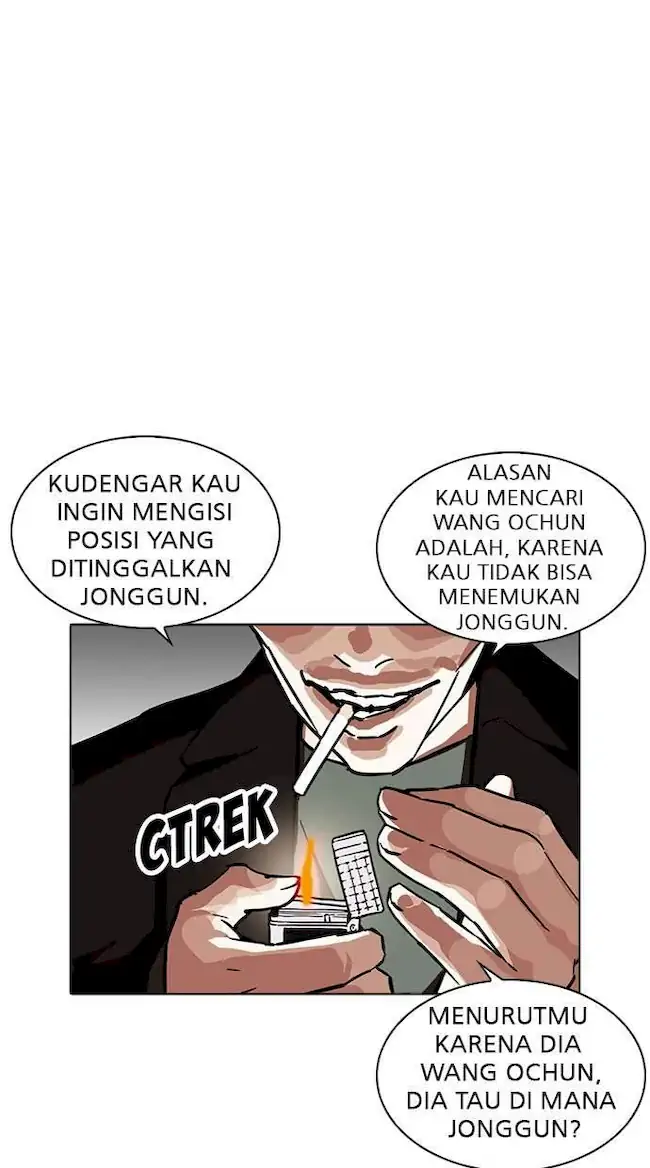 Halaman 138
