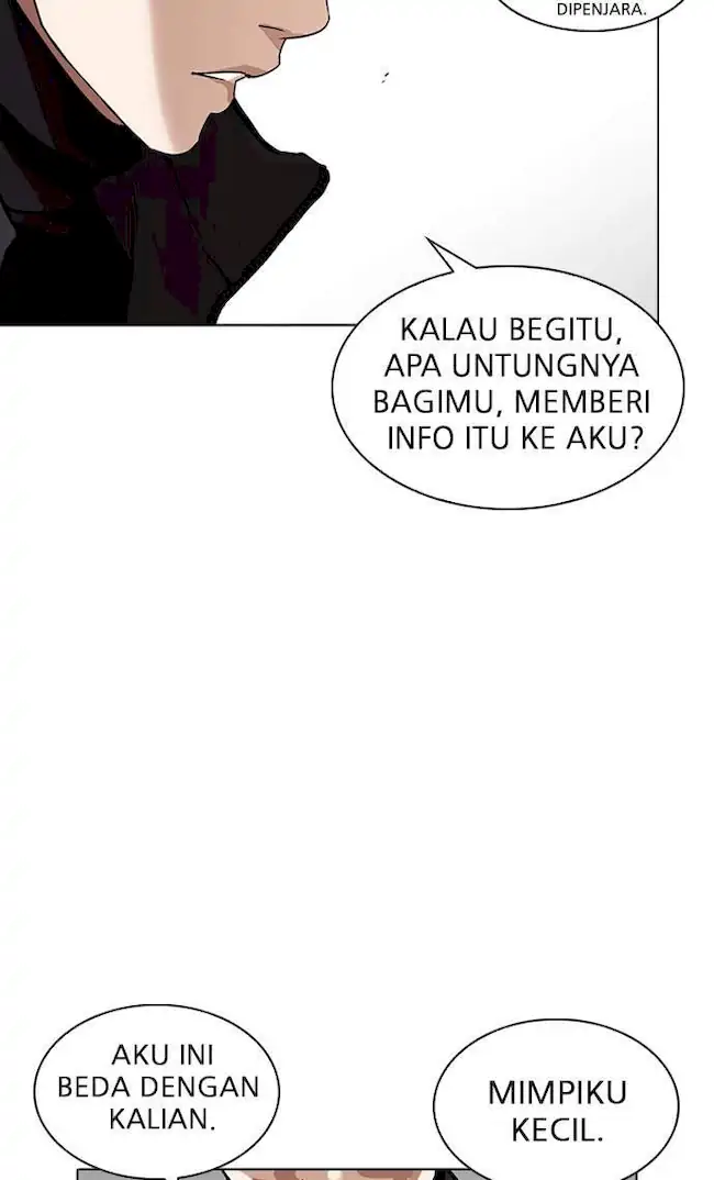 Halaman 142