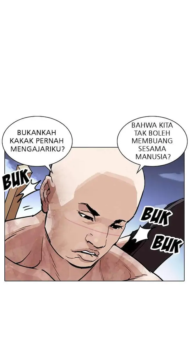 Halaman 160