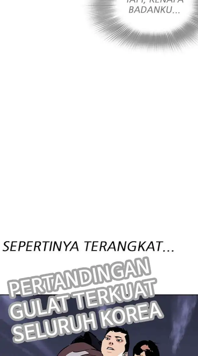 Halaman 247