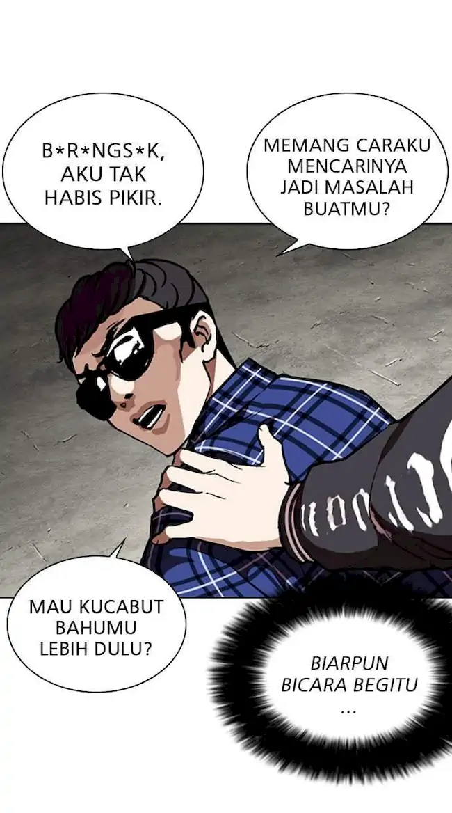 Halaman 112