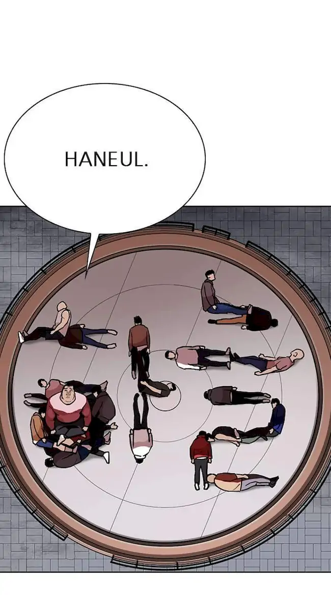 Halaman 117