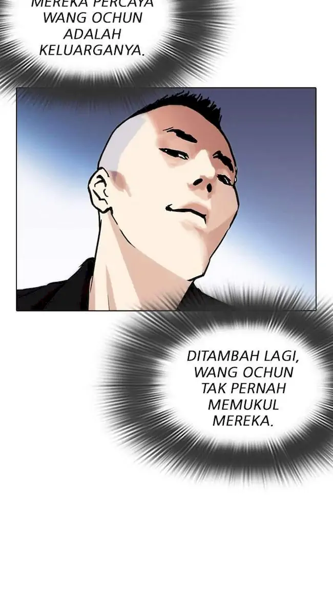 Halaman 182