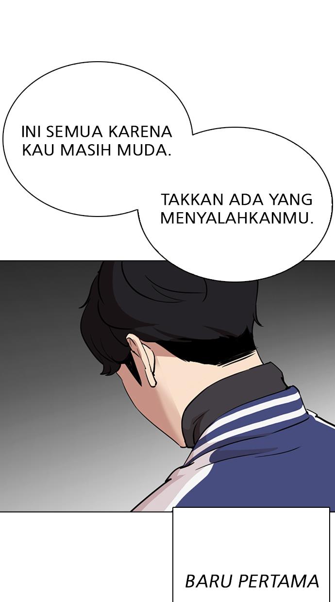 Halaman 196