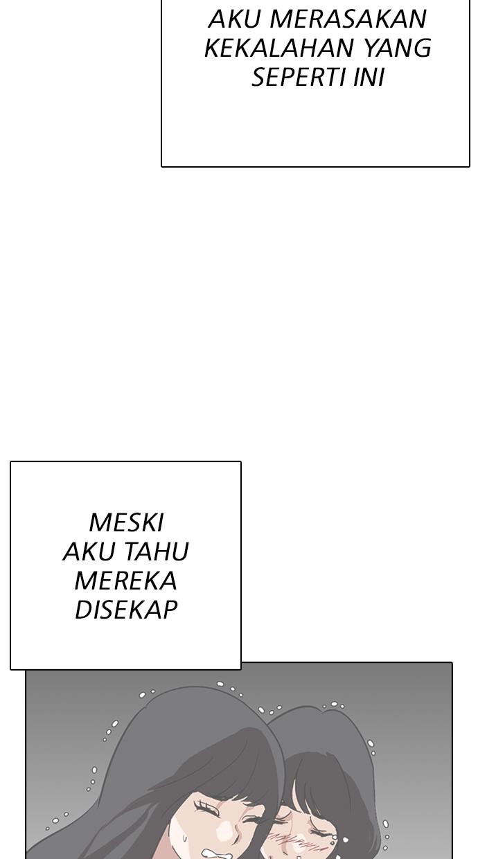 Halaman 199